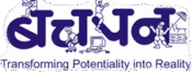 cropped logo bachpan.png